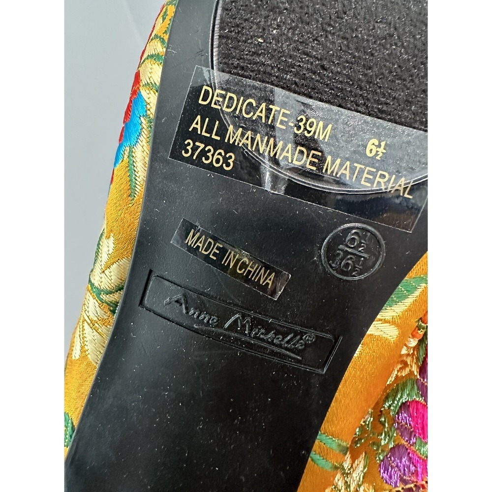 Anne Michelle Women's Embroidered Yellow Gold Floral Satin Boots Size 6.5 NEW - Picture 8 of 8